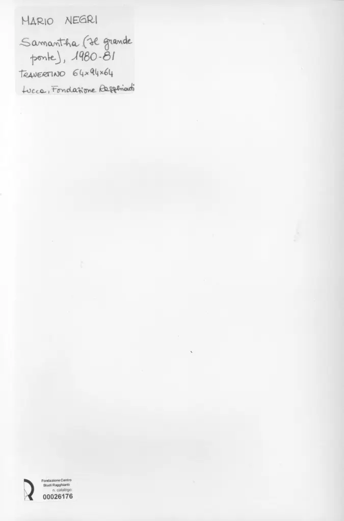 Anonimo, Anonimo , retro