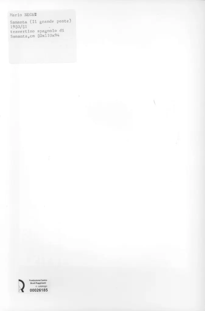 Anonimo, Anonimo , retro