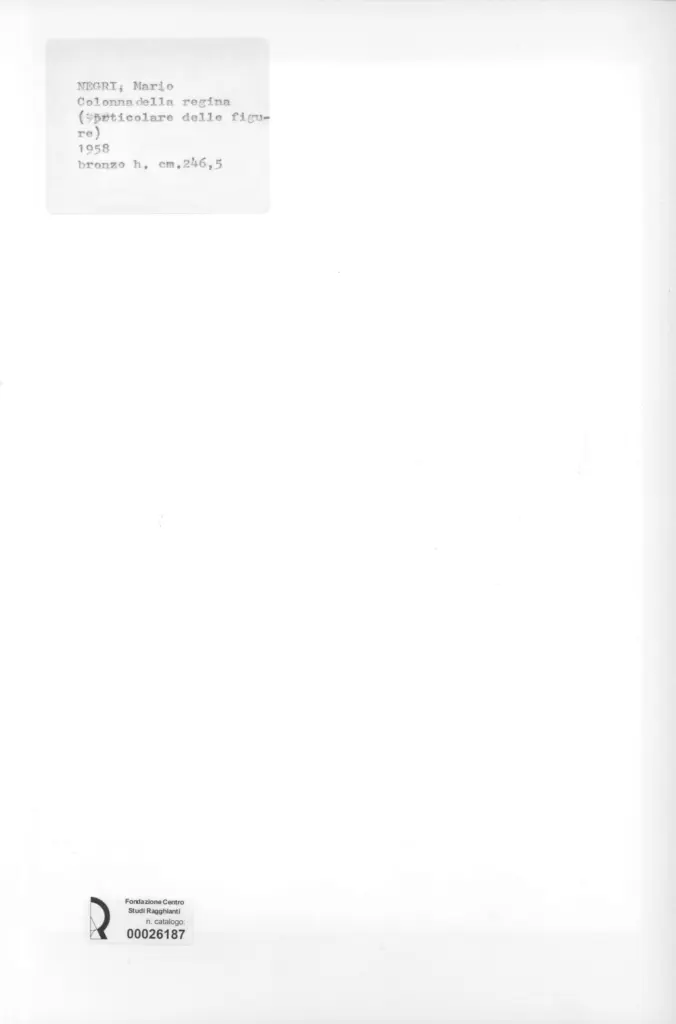 Anonimo, Anonimo , retro