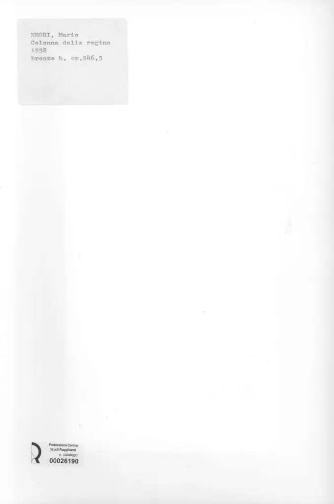 Anonimo, Anonimo , retro