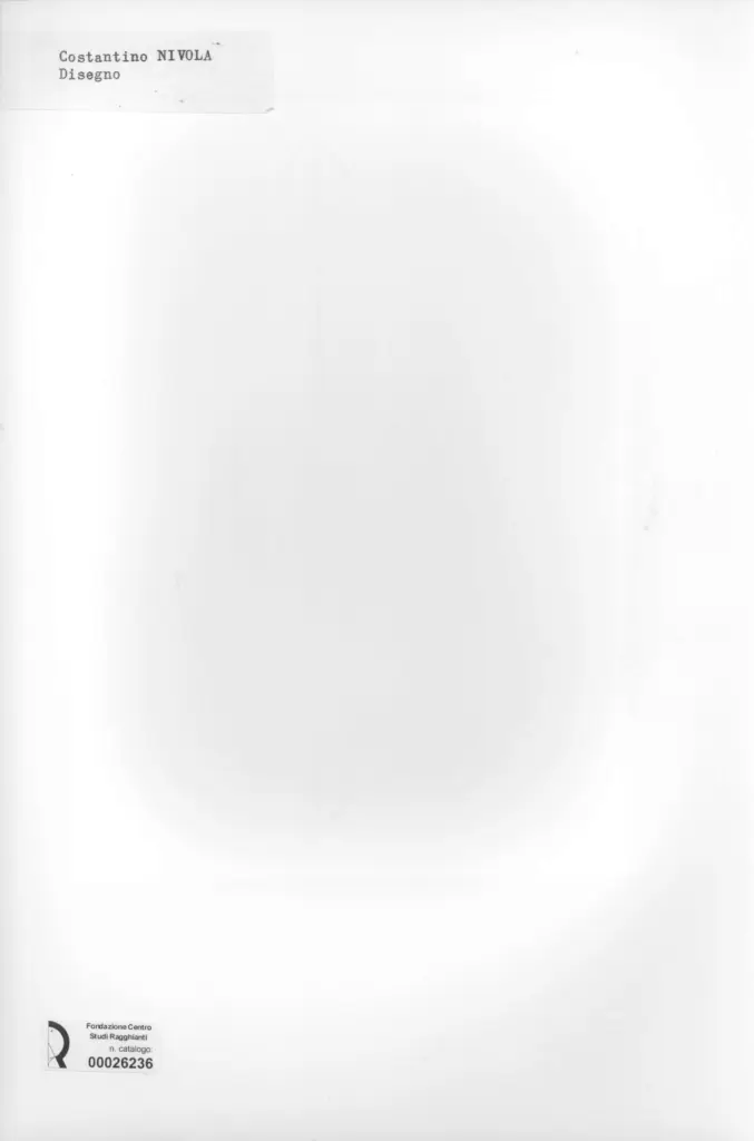 Anonimo, Anonimo , retro