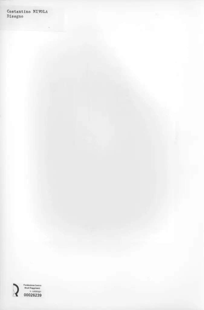 Anonimo, Anonimo , retro