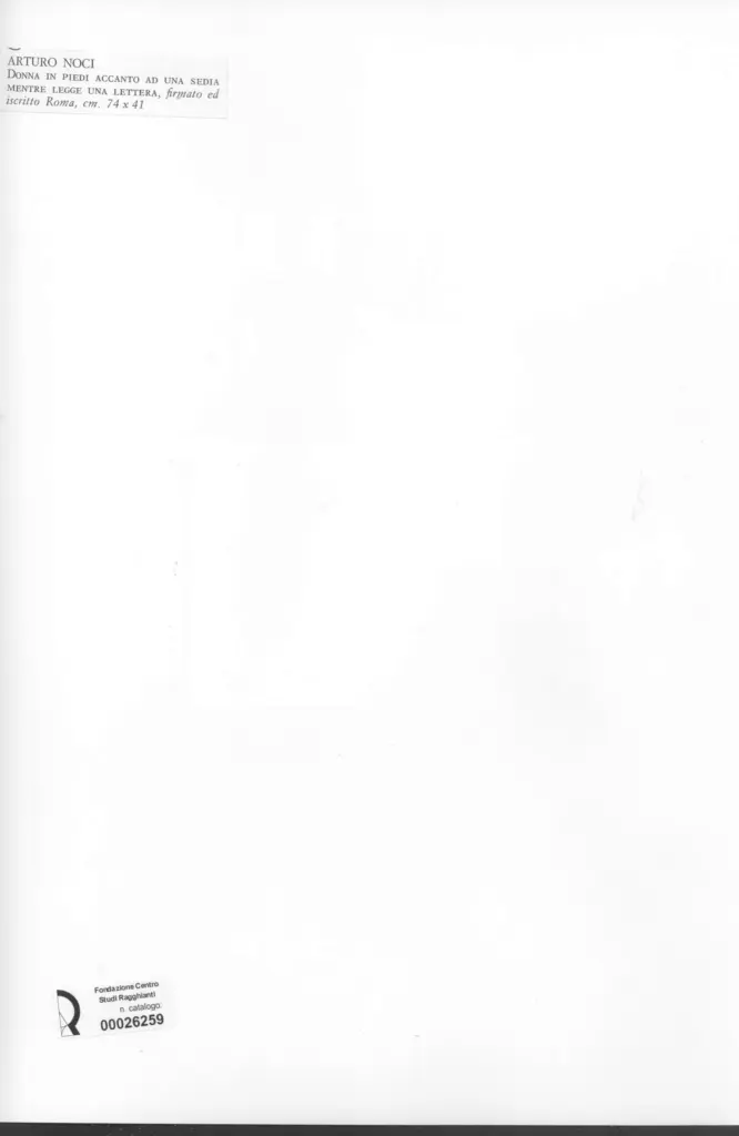 Anonimo, Anonimo , retro