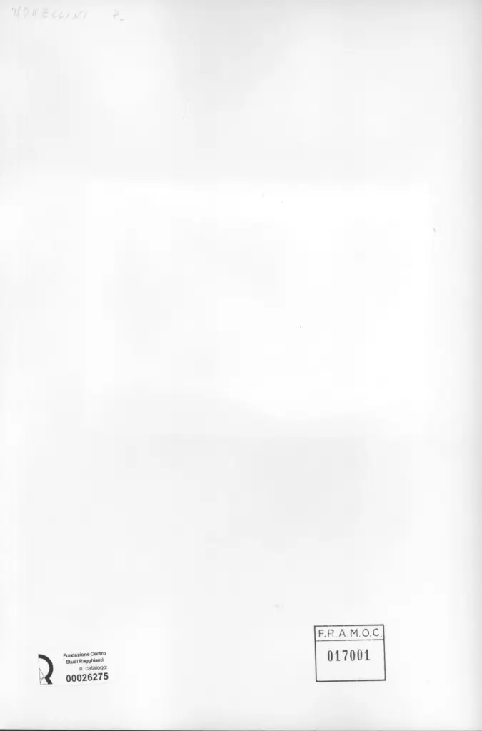 Anonimo, Anonimo , retro