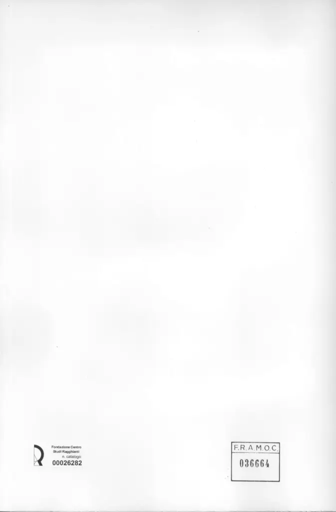 Anonimo, Anonimo , retro