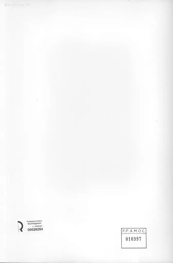 Anonimo, Anonimo , retro