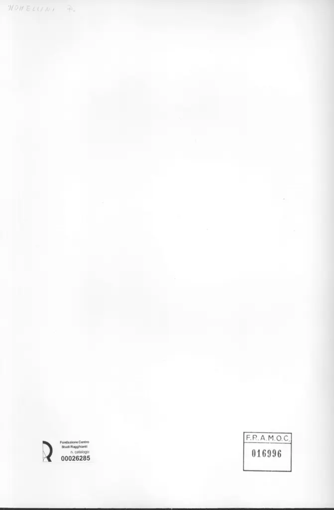 Anonimo, Anonimo , retro