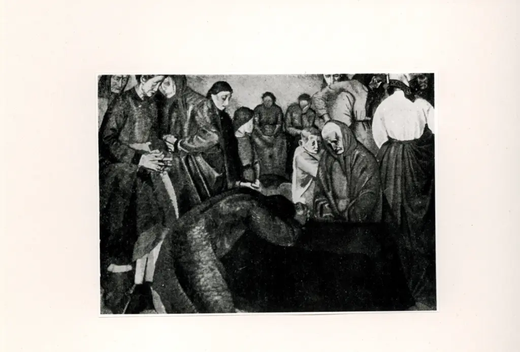 Anonimo, Anonimo , fronte