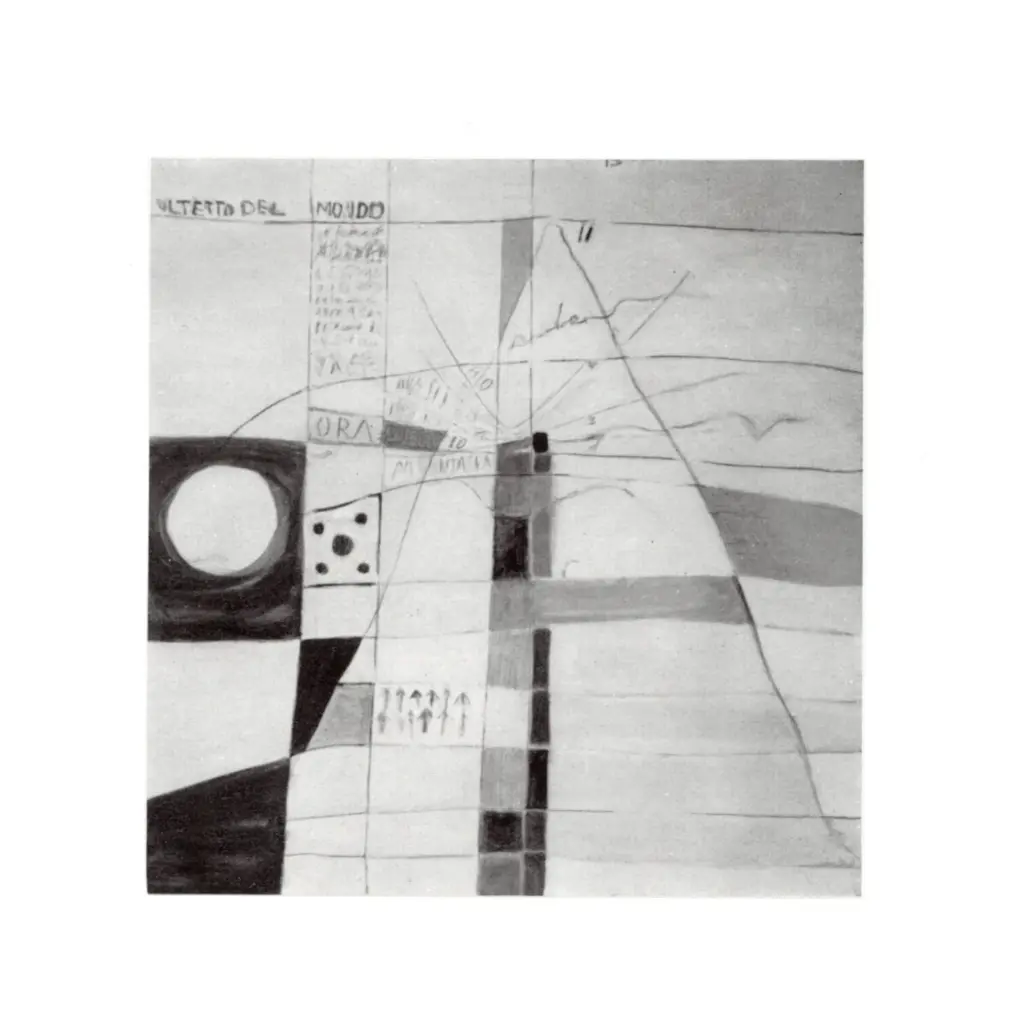 Anonimo, Anonimo , fronte