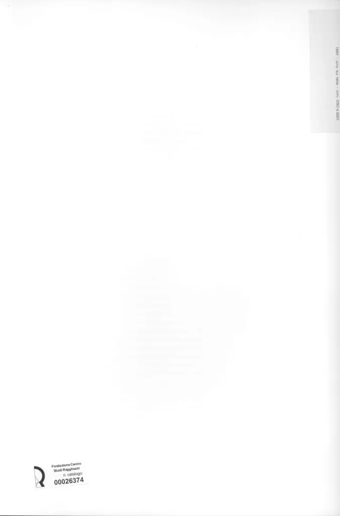 Anonimo, Anonimo , retro