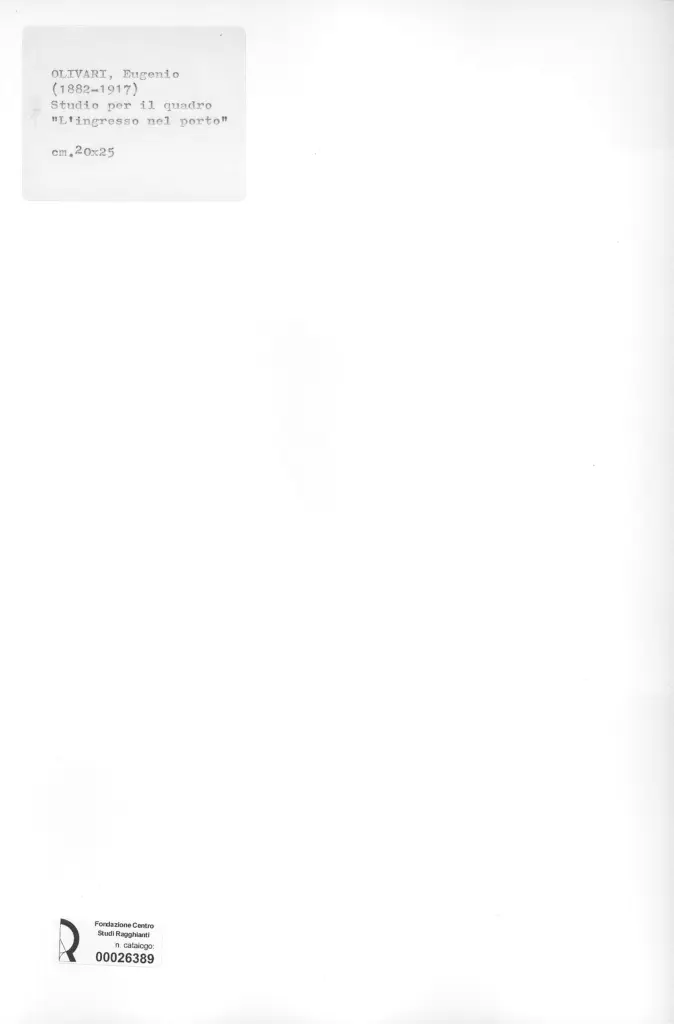 Anonimo, Anonimo , retro