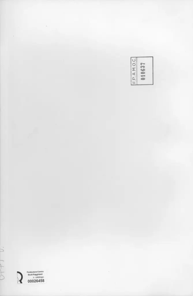 Anonimo, Anonimo , retro