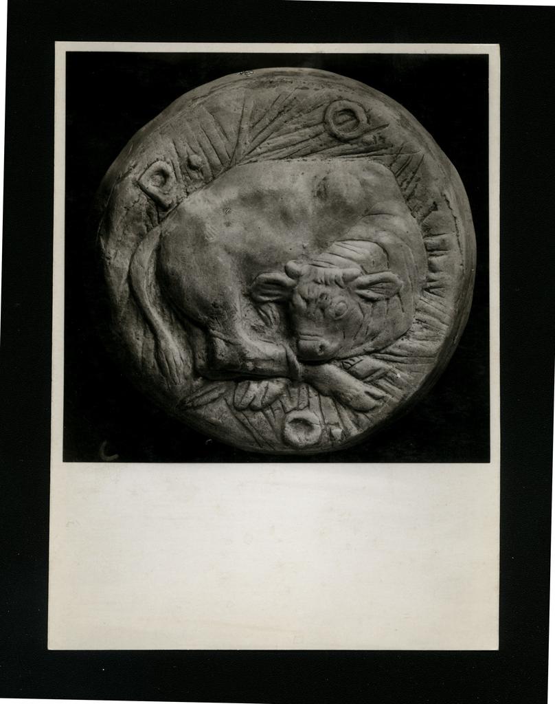 Anonimo , fronte