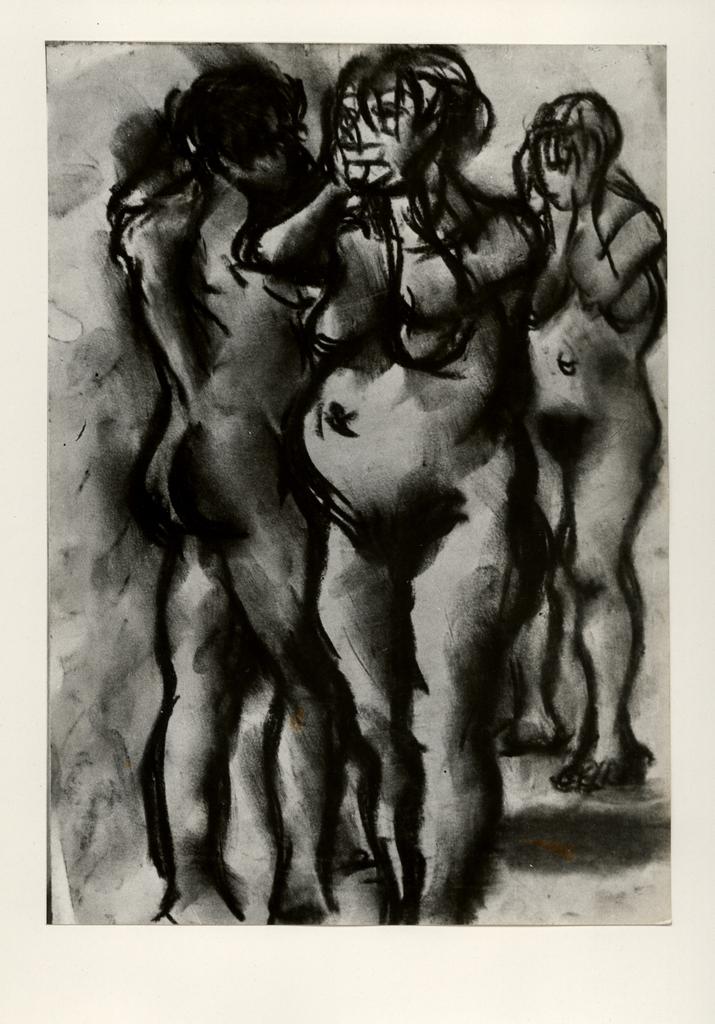 Anonimo, Anonimo , fronte