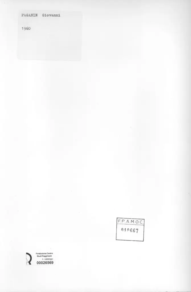 Anonimo, Anonimo , retro