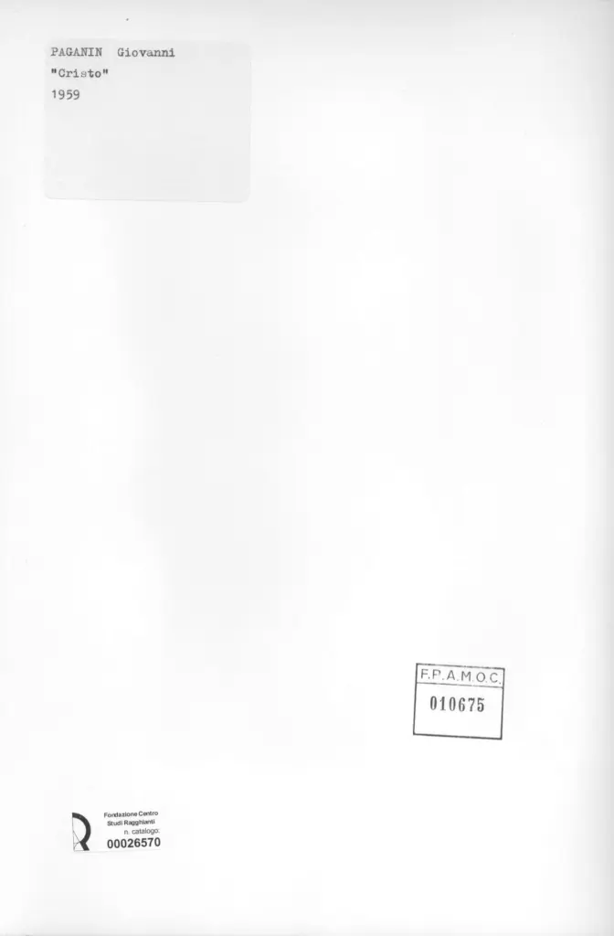 Anonimo, Anonimo , retro