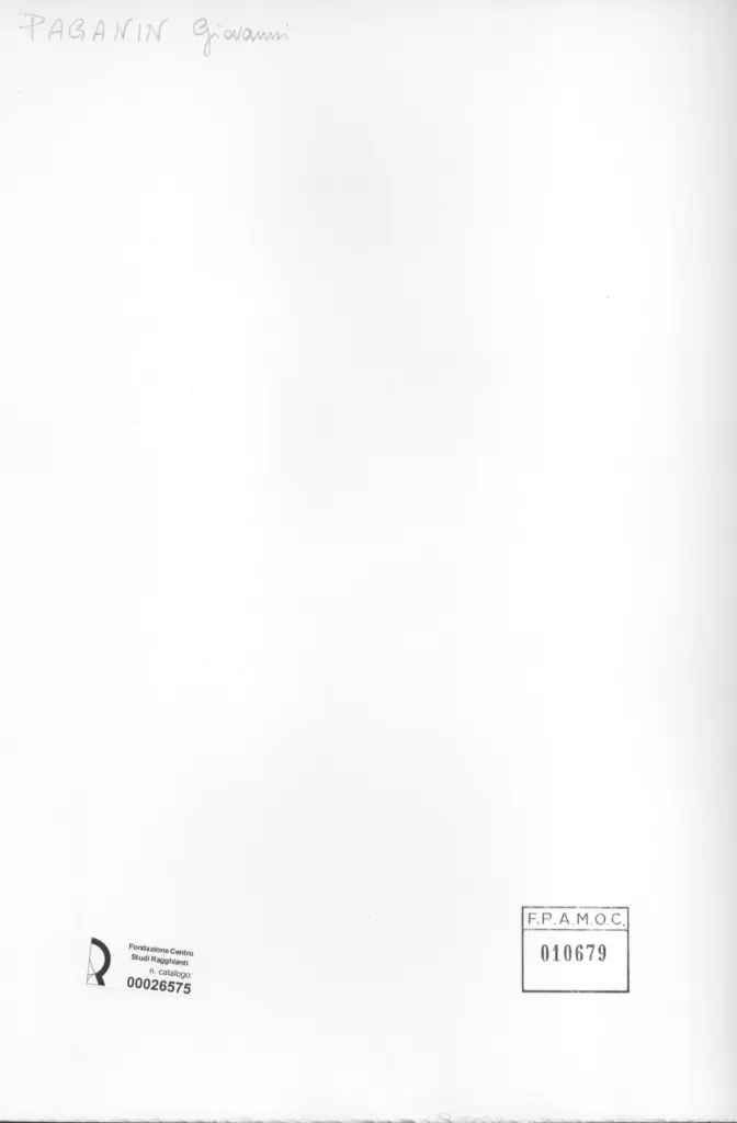 Anonimo, Anonimo , retro