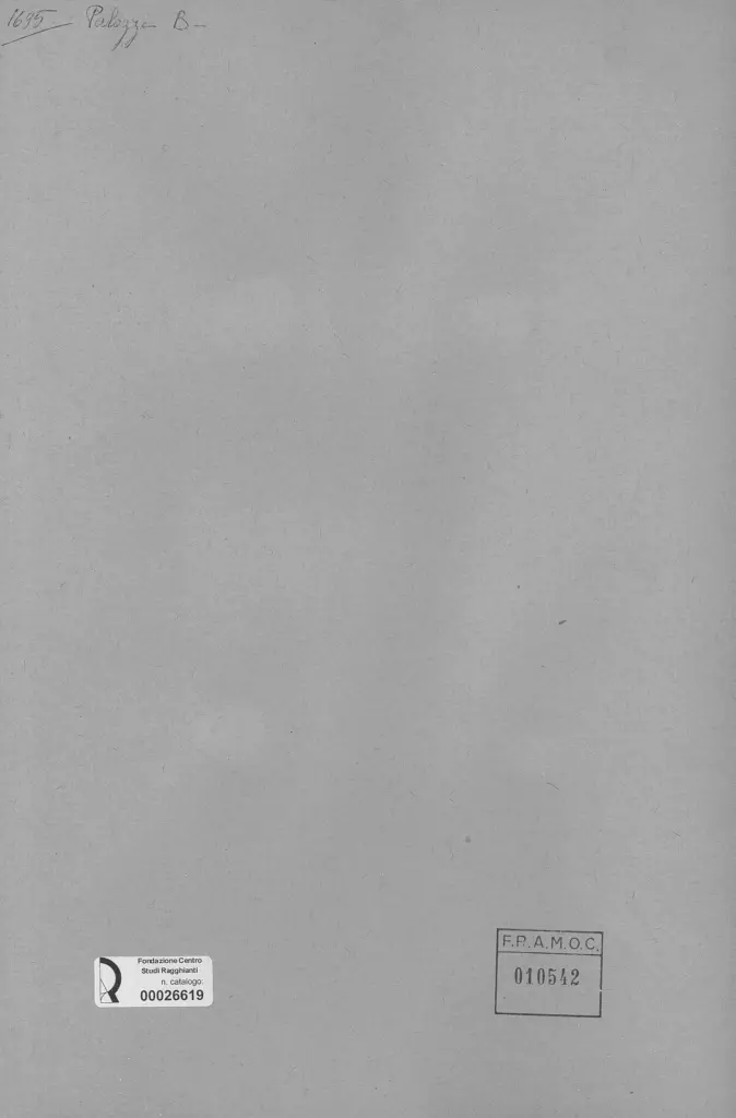 Anonimo, Anonimo , retro