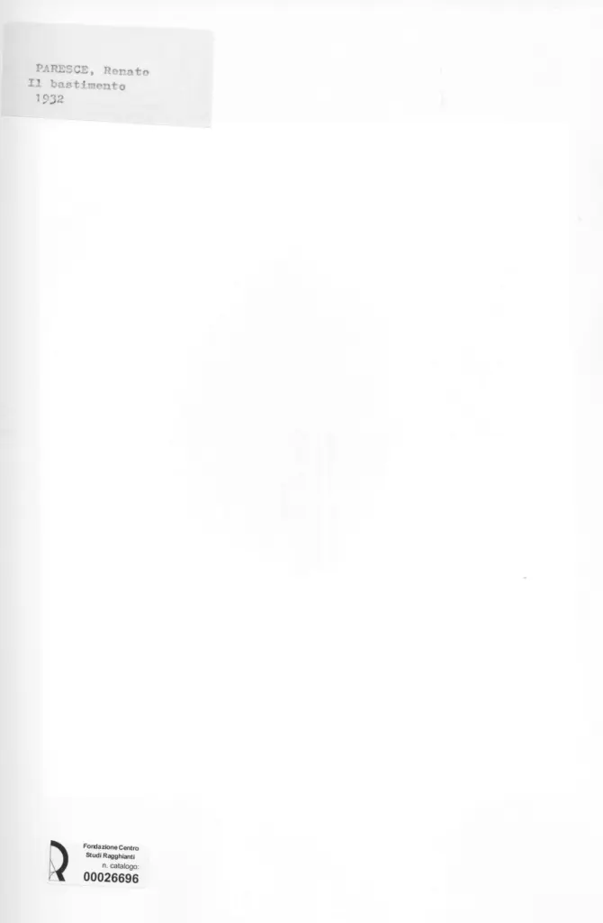 Anonimo, Anonimo , retro