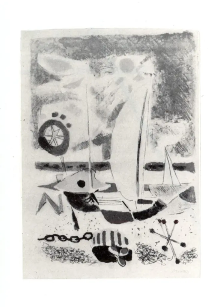 Anonimo, Anonimo , fronte