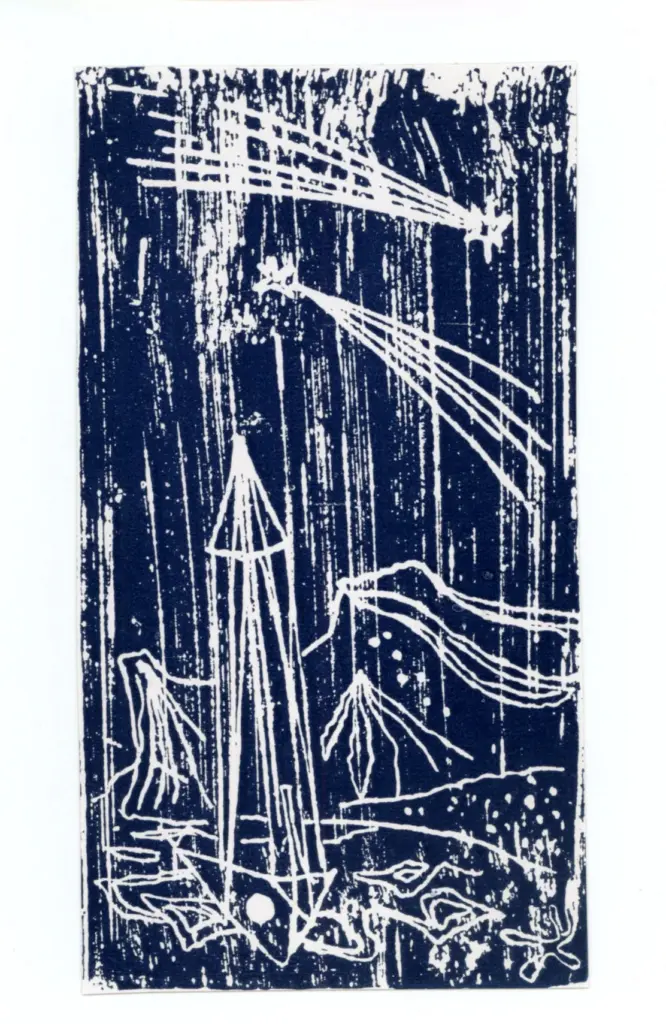 Anonimo, Anonimo , fronte