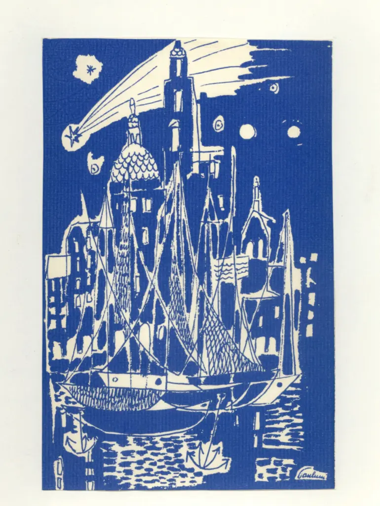 Anonimo, Anonimo , fronte