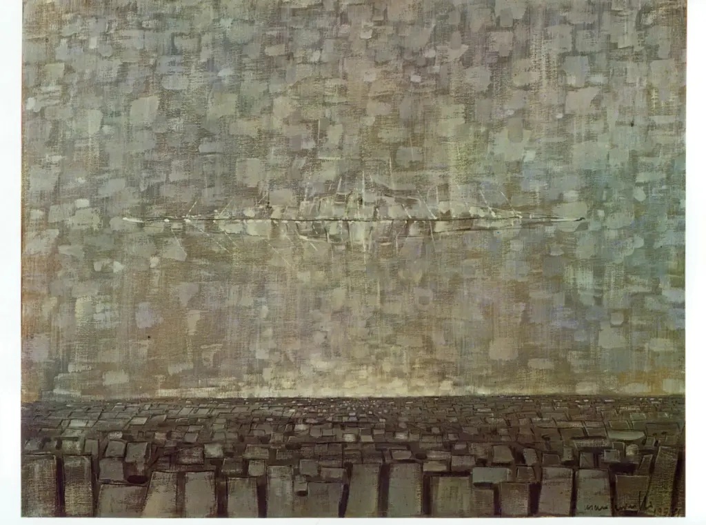 Anonimo , Peverelli, Cesare - sec. XX , fronte