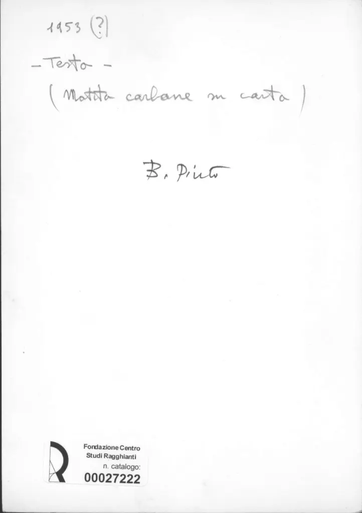 Anonimo, Anonimo , retro