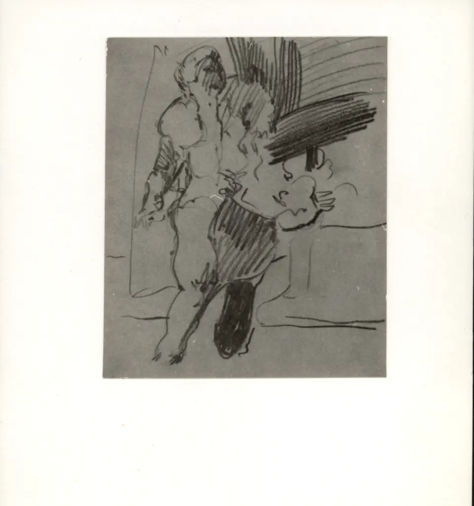 Anonimo, Anonimo , fronte