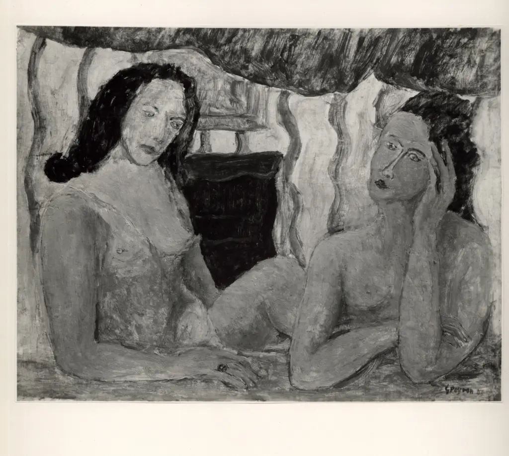 Giacomelli , Peyron, Guido - sec. XX - Donne alla finestra , fronte