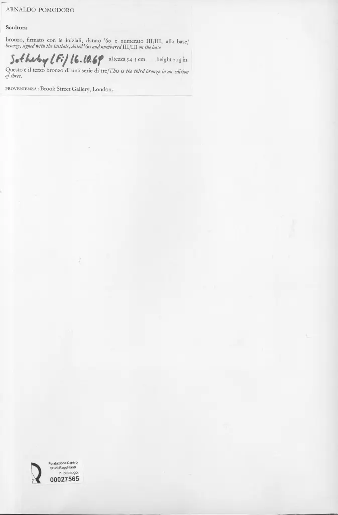 Anonimo , Pomodoro, Arnaldo - sec. XX , retro