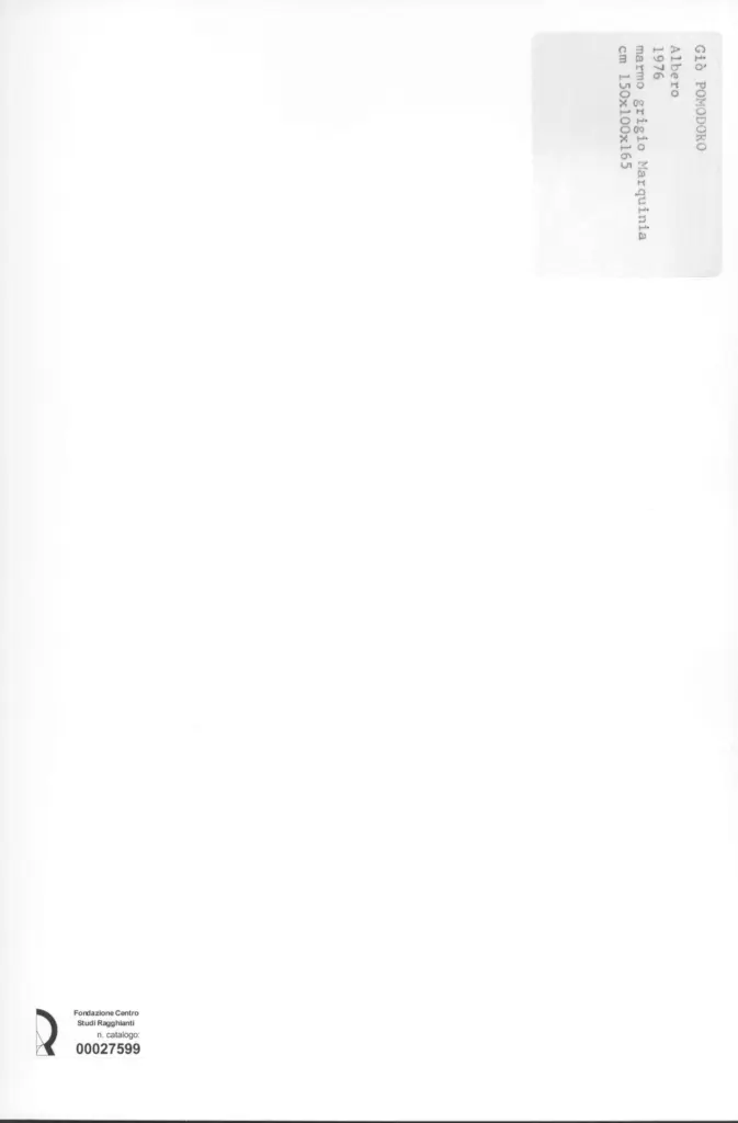 Anonimo, Anonimo , retro