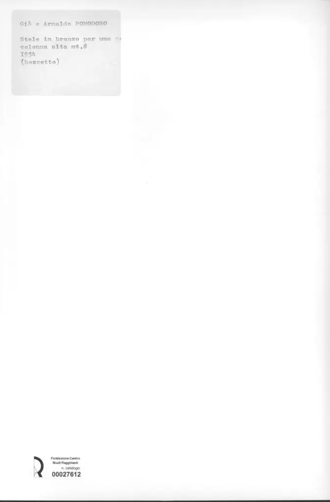 Anonimo, Anonimo , retro