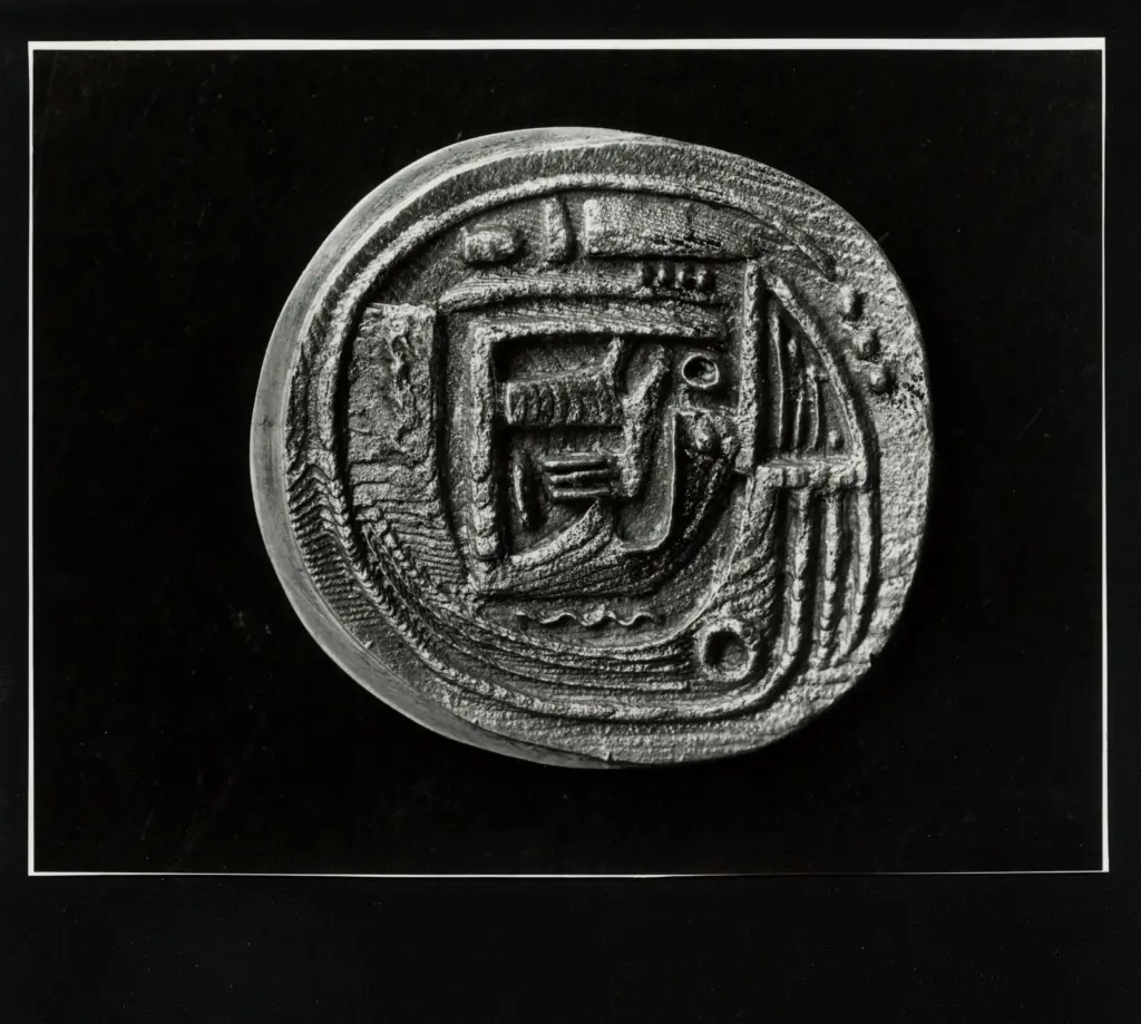 Anonimo, Anonimo , fronte