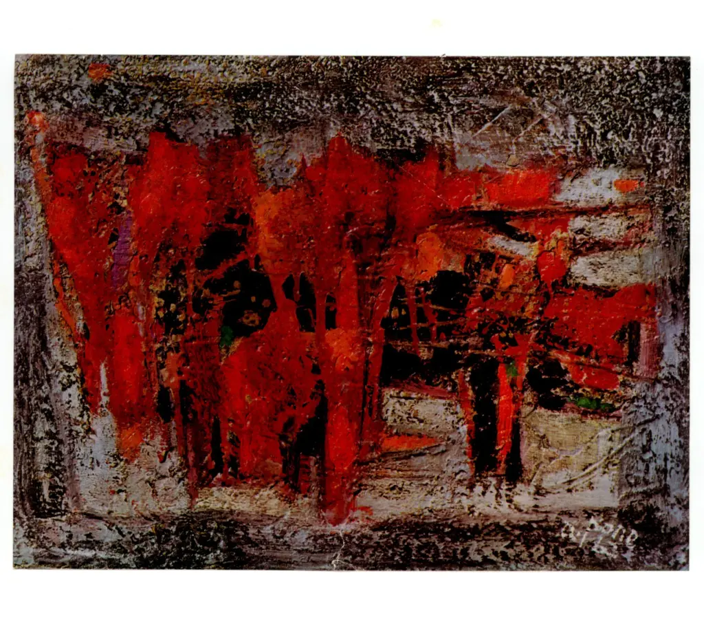 Anonimo , Pone, Alfonso - sec. XX -