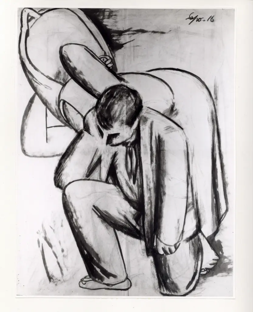 Anonimo, Anonimo , fronte