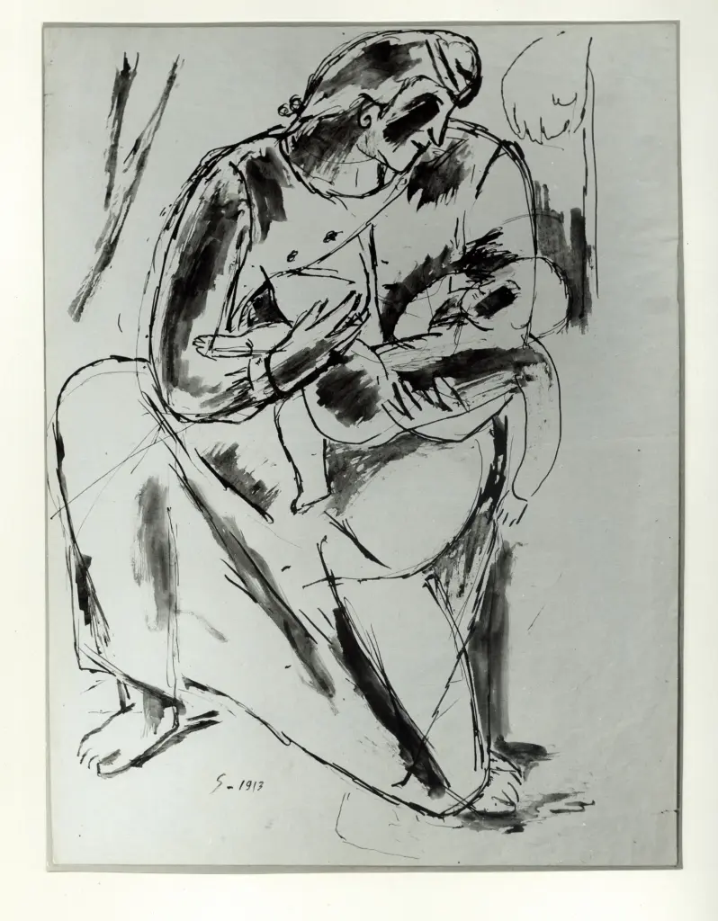 Anonimo, Anonimo , fronte