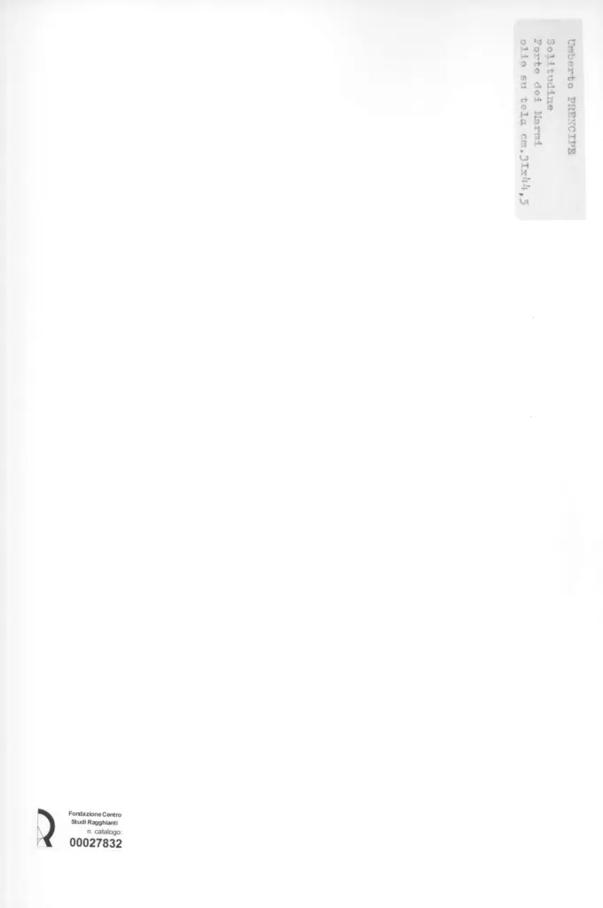 Anonimo, Anonimo , retro