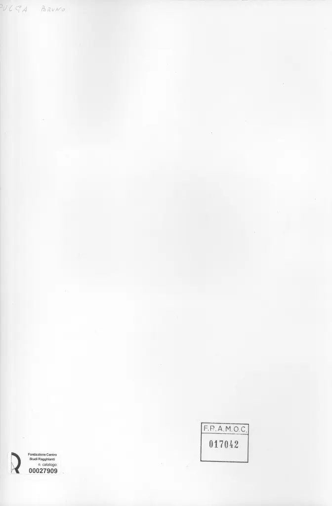 Anonimo, Anonimo , retro