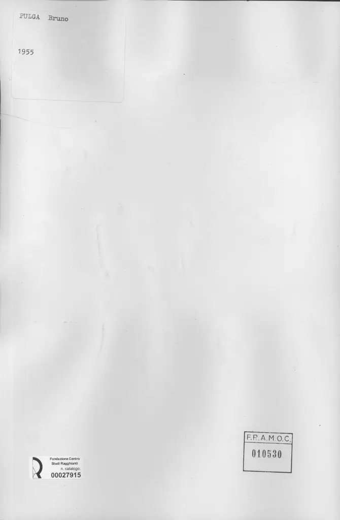 Anonimo, Anonimo , retro