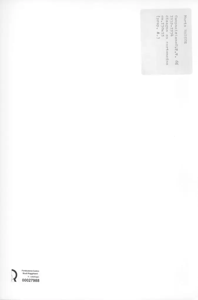 Anonimo, Anonimo , retro