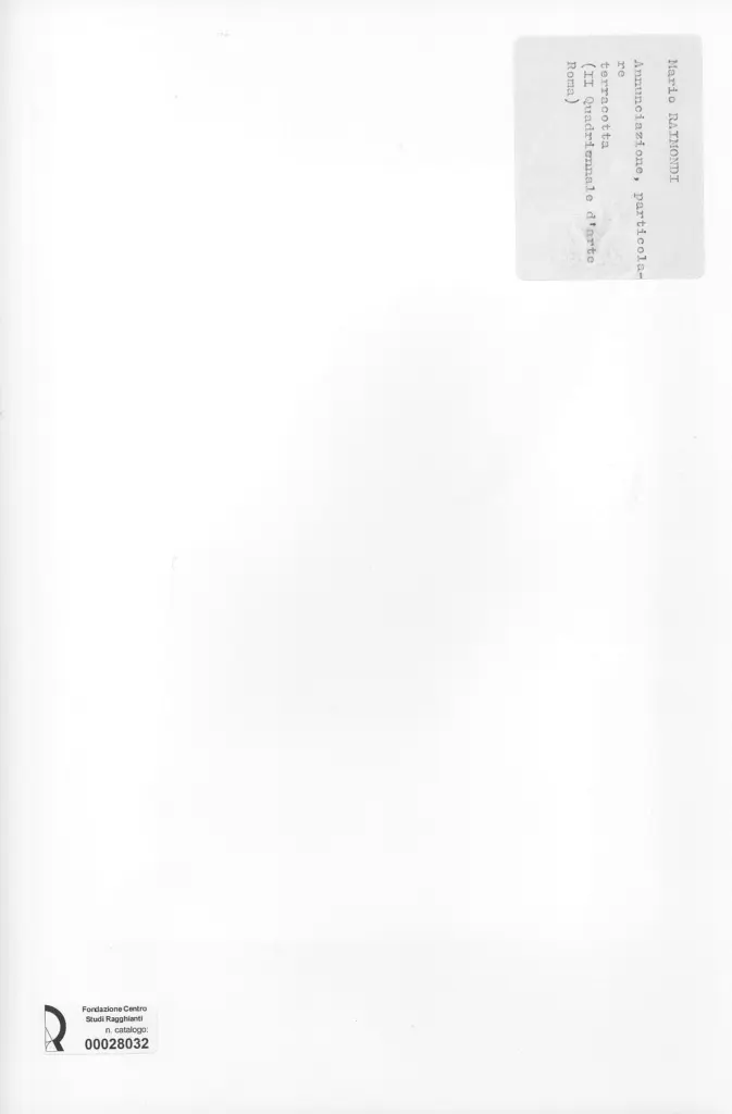 Anonimo, Anonimo , retro