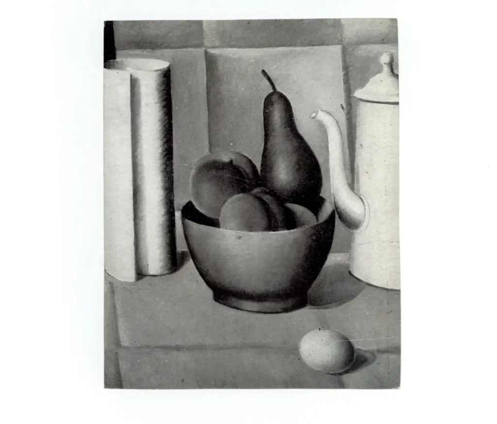 Anonimo, Anonimo , fronte