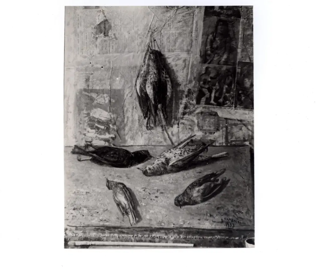 Anonimo, Anonimo , fronte