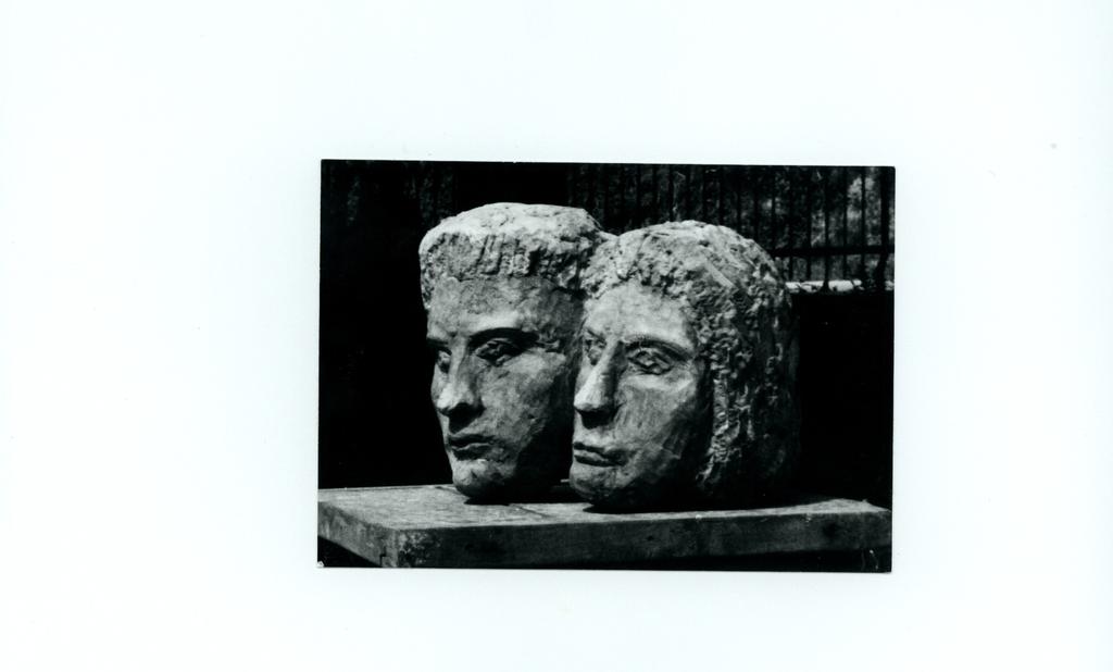 Anonimo, Anonimo , fronte