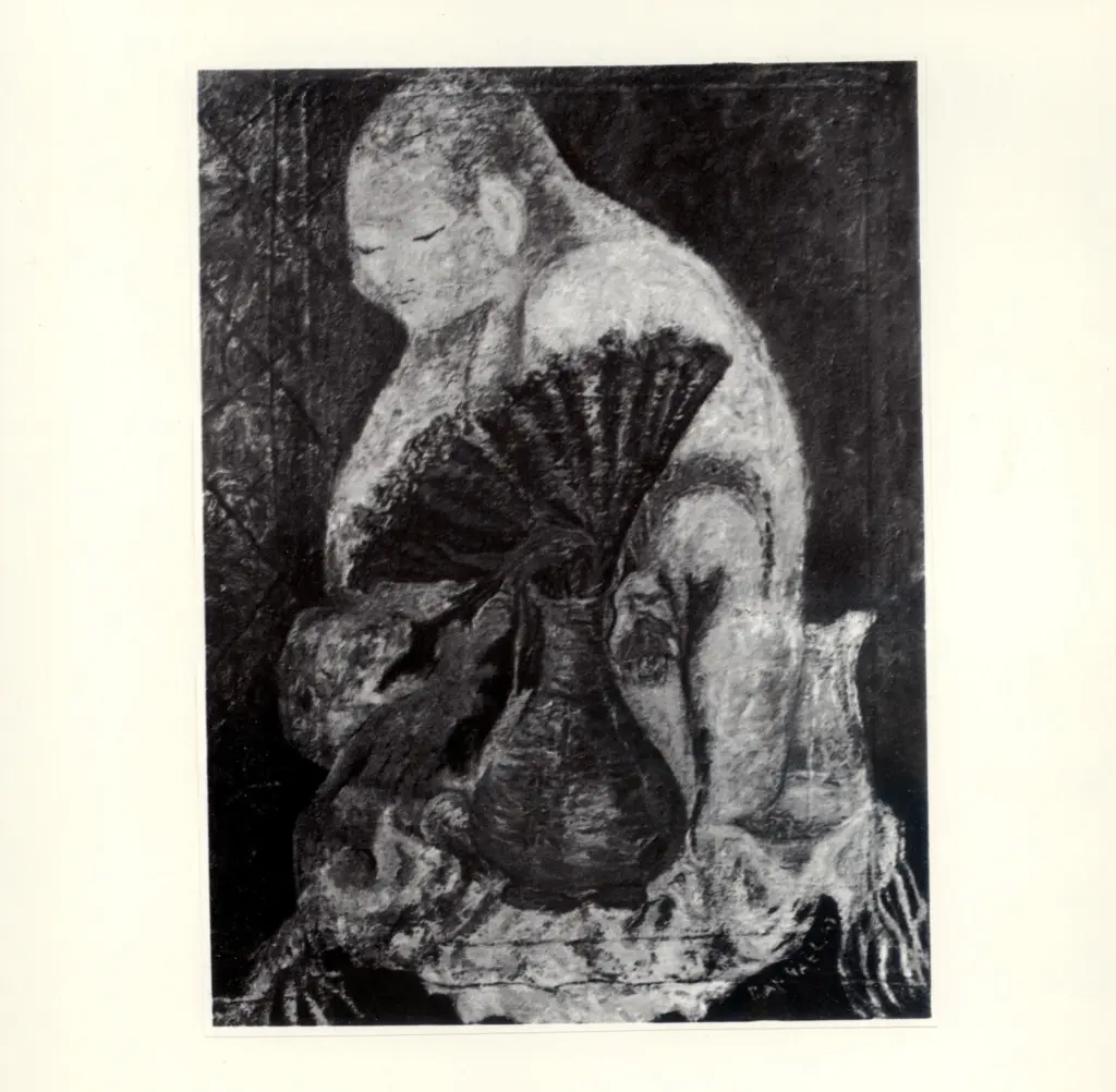 Anonimo, Anonimo , fronte