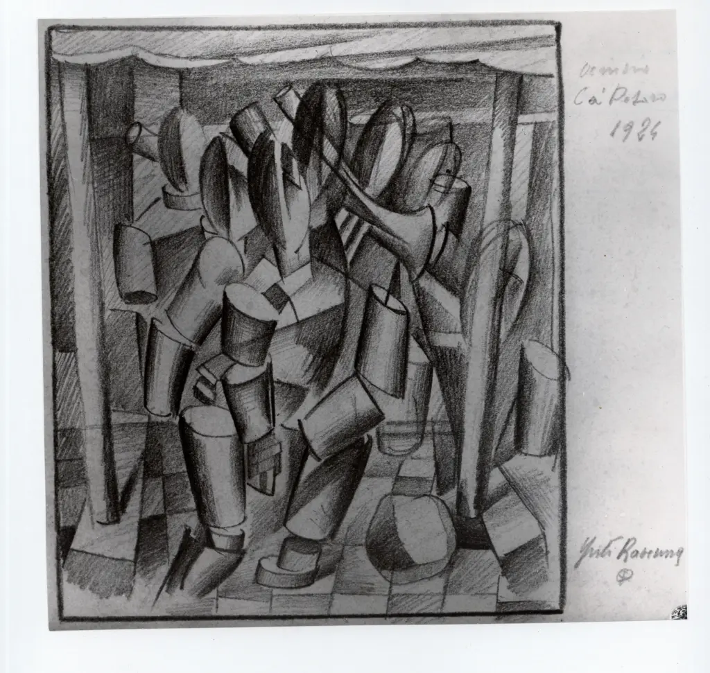 Anonimo, Anonimo , Ravenna, Juti - sec. XX -