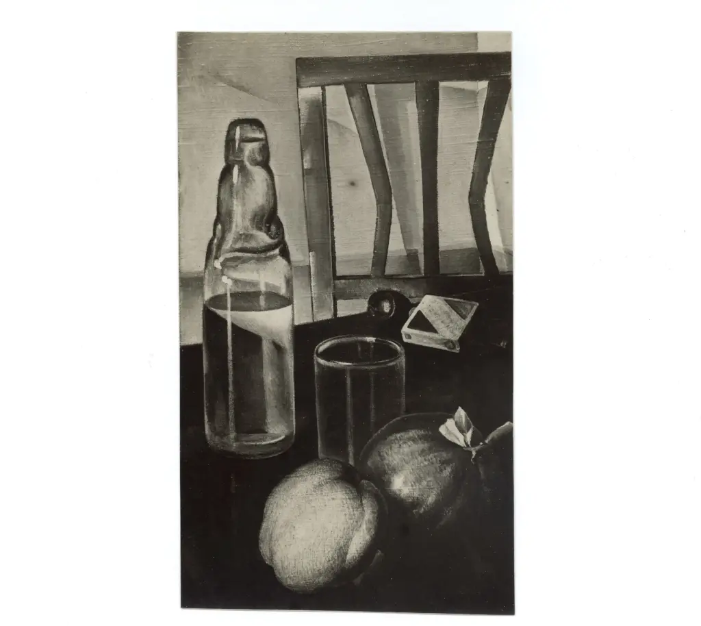 Anonimo, Anonimo , fronte