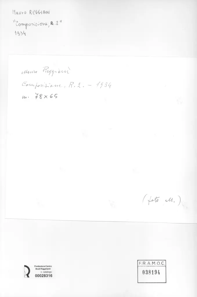 Anonimo, Anonimo , retro