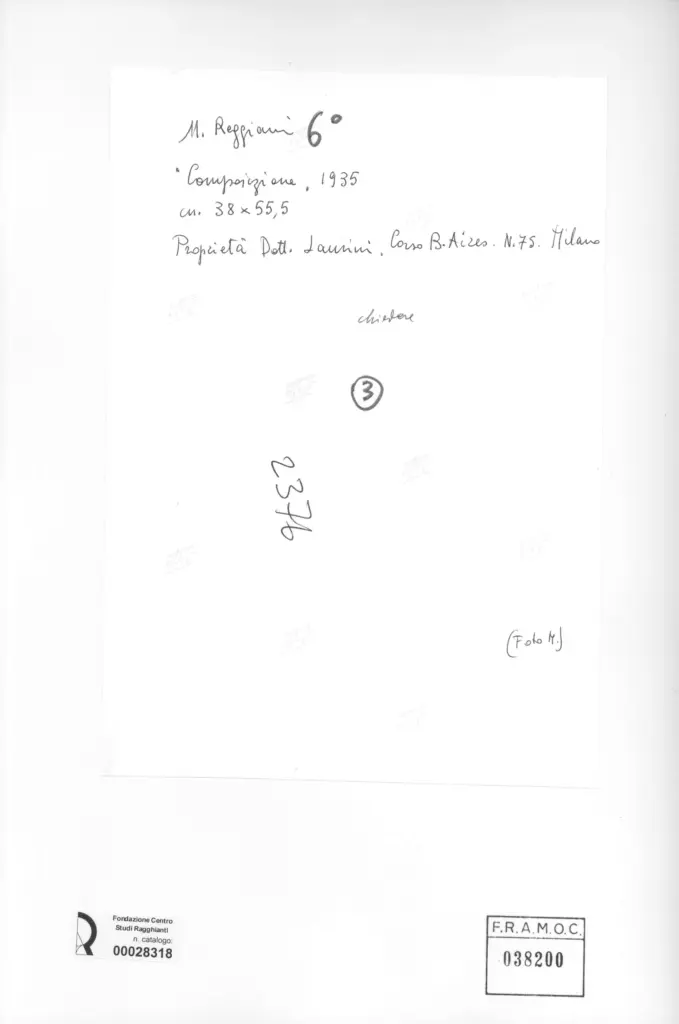 Anonimo, Anonimo , retro